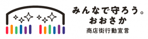 ロゴ