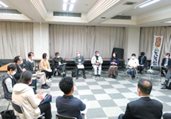研修イメージ