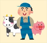 畜産物
