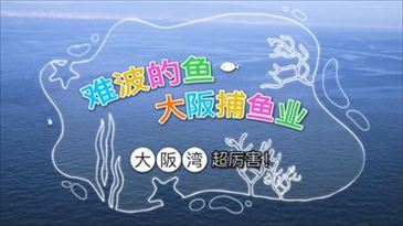 中国語ページへのリンク