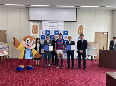 花園近鉄ライナーズ締結式