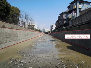 パネル設置施工後