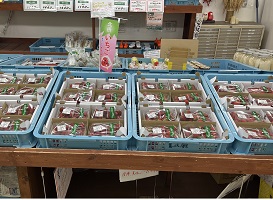 いちごの販売