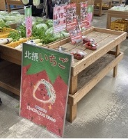販売の様子