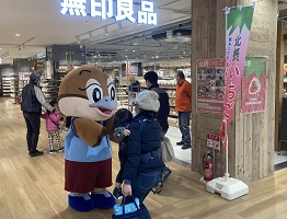 もずやんも登場