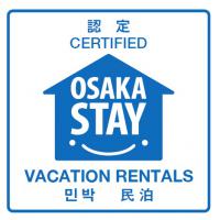 民泊シールの画像