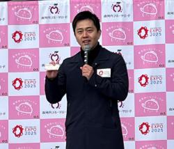 吉村知事