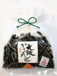 竹炭かりんとうの写真