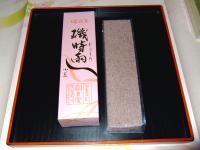 急時雨小豆味の写真