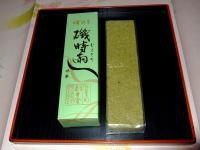 磯時雨抹茶味