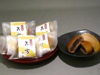 久方の写真