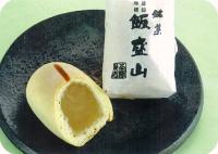 飯盛山の写真