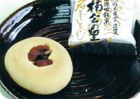 楠公の里の写真
