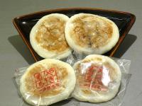 焼もちの写真