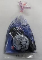 水茄子（液漬）の写真