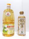 パセリ印綿実サラダ油の写真