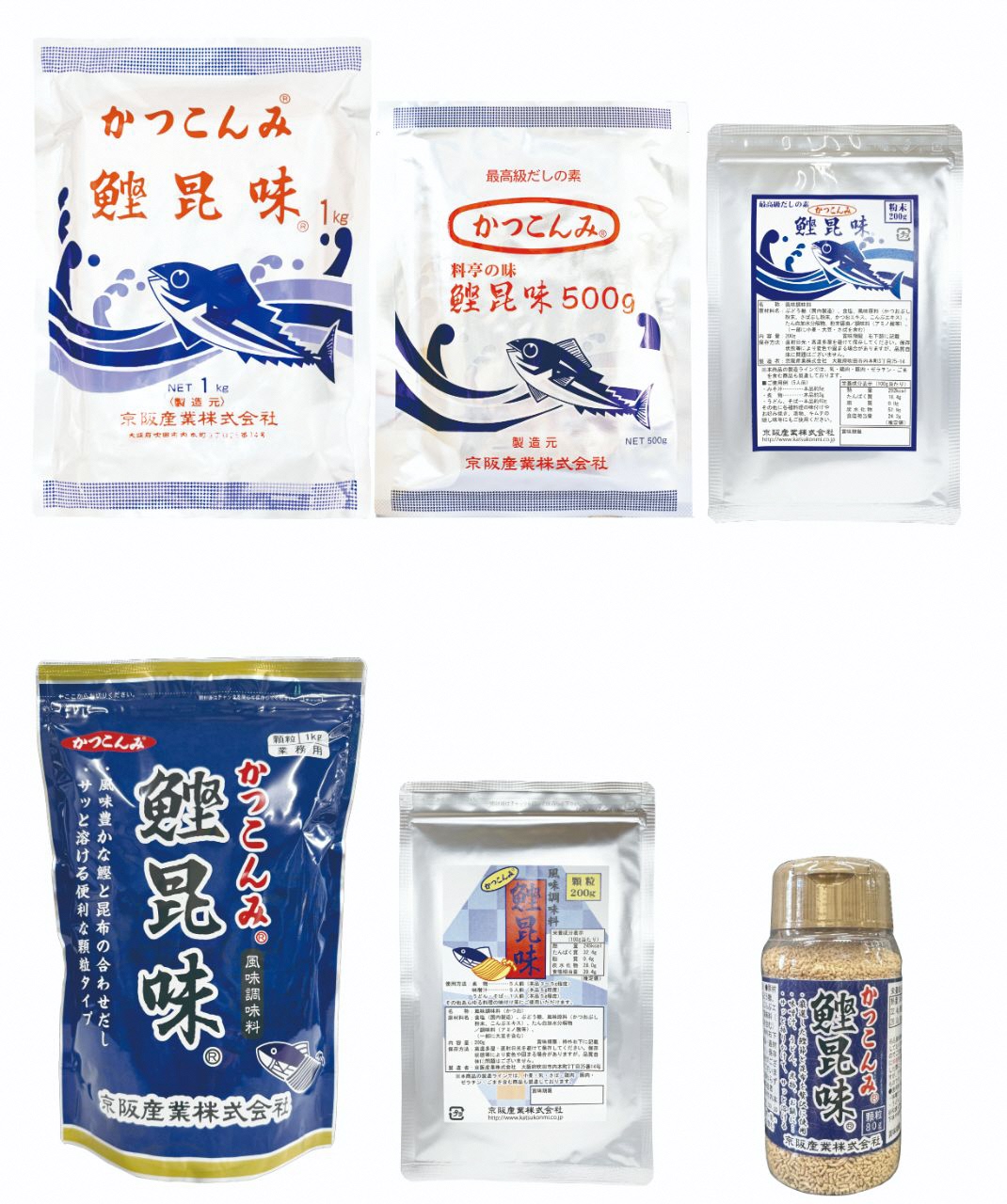 鰹昆味の写真