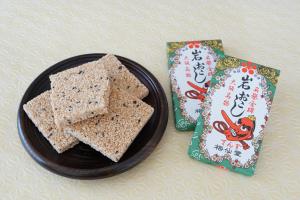 天狗おこし　岩束おこし（株式会社梅仙堂）の写真