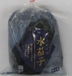 水茄子液漬（藤原商店）の写真