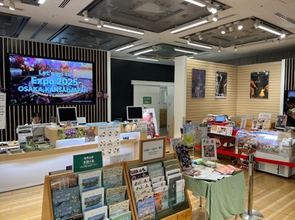 shop