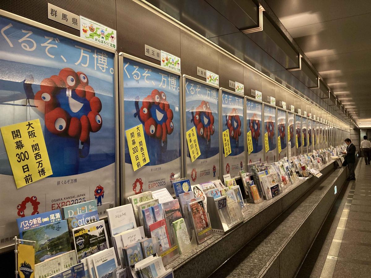 ポスター1