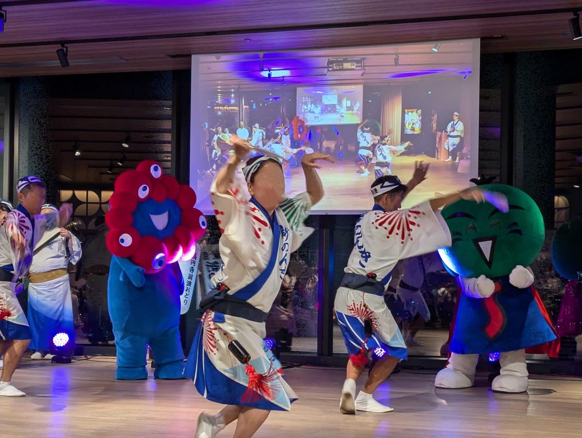 awaodori