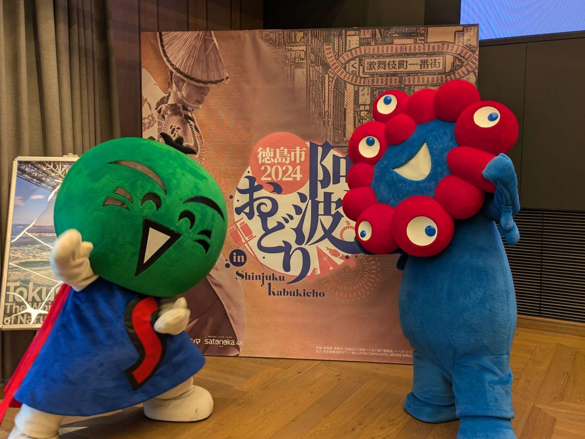 myakumyaku&sudati
