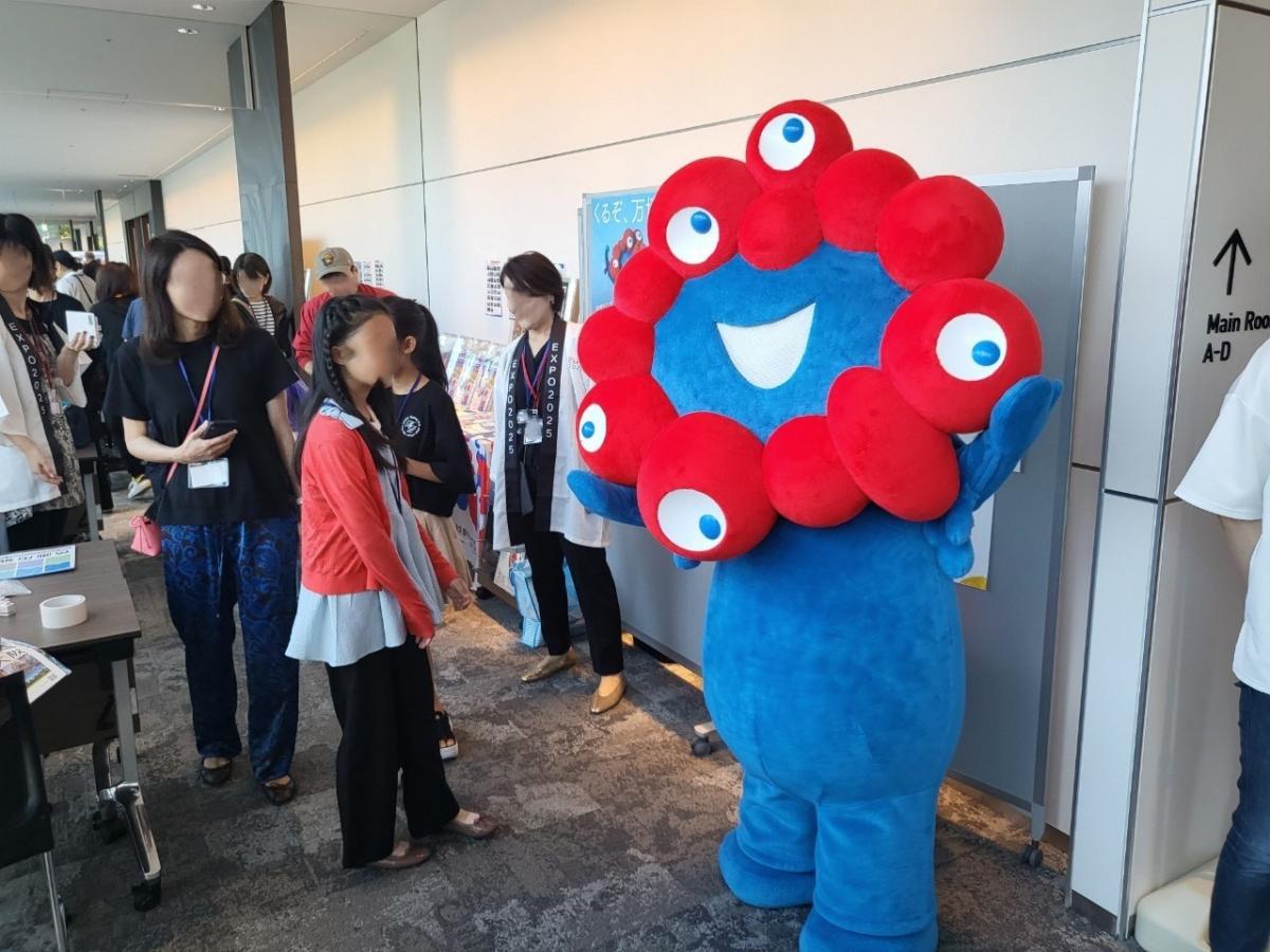 myakumyaku