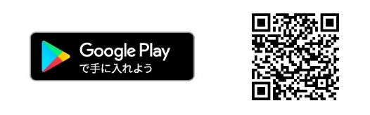 EXPOグリーンチャレンジアプリQRコード_a