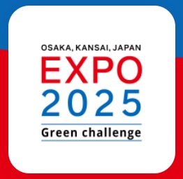 EXPOグリーンチャレンジアプリロゴマーク