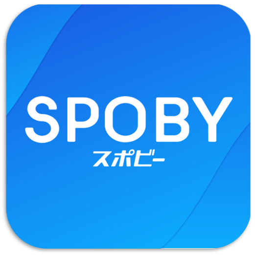 スポビーロゴマーク