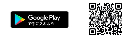 SPOBYダウンロードQRコード_a