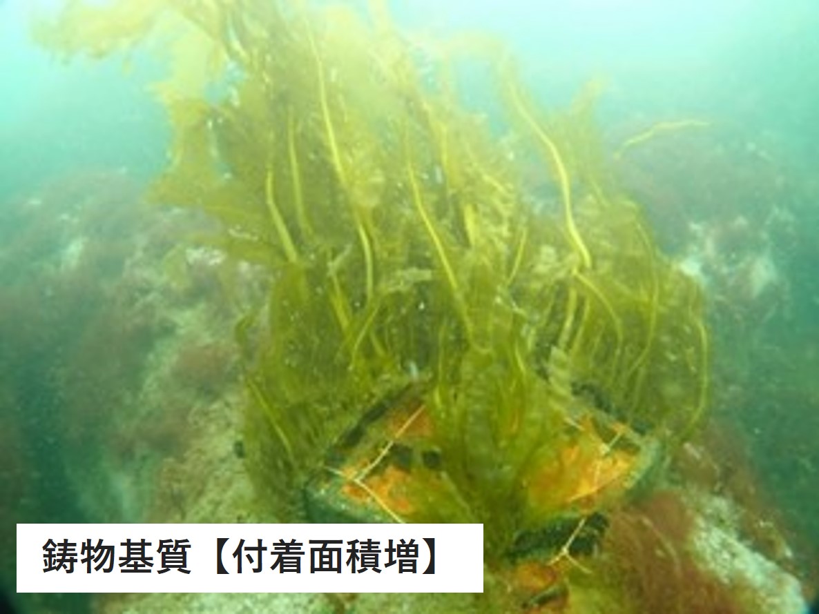 中山製鋼所2503B