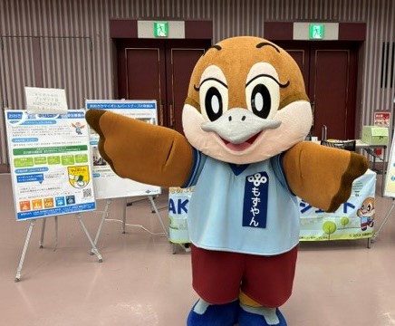 もずやんの写真