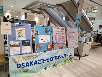 デコとん2025の様子