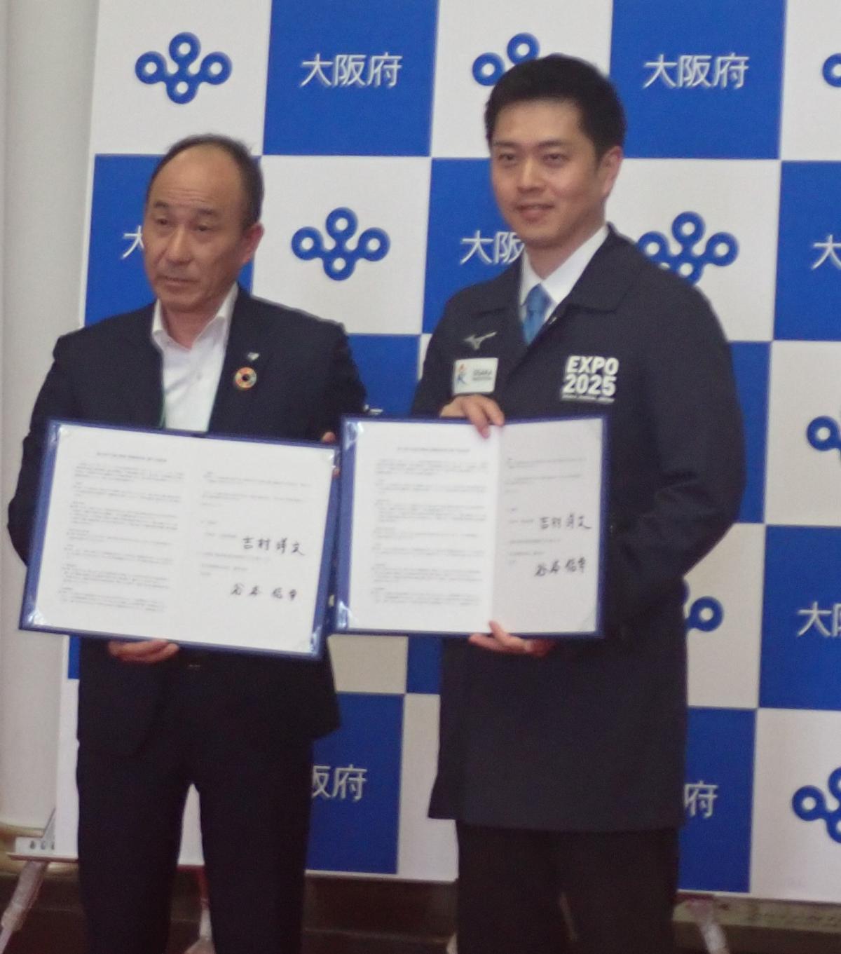 協定写真佐川急便株式会社様