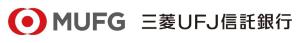 三菱UFJ信託銀行株式会社様ロゴ