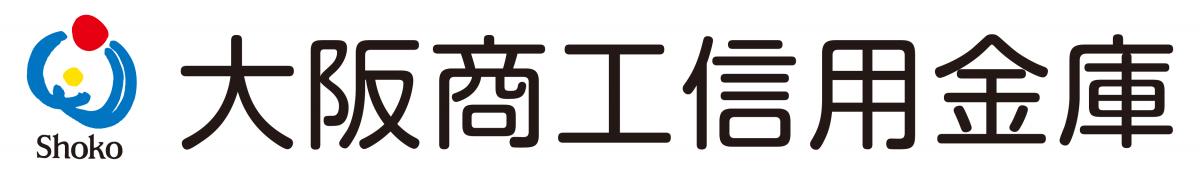大阪商工信用金庫ロゴ
