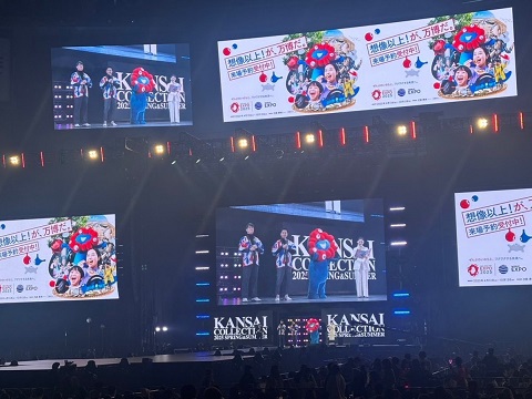 KANSAI COLLECTION 2025 SPRING ＆ SUMMER