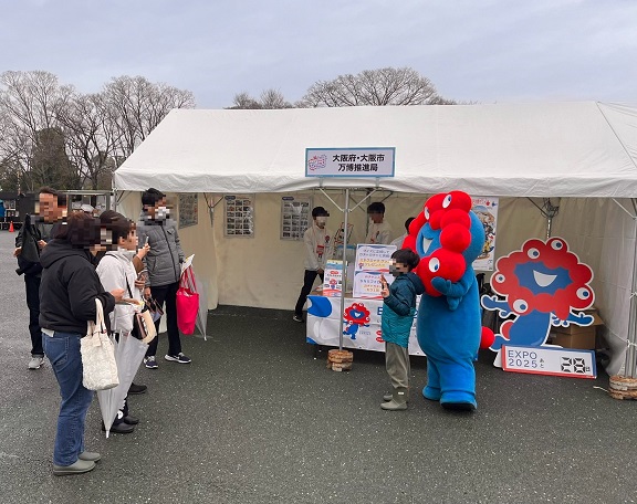 アスミライ ABC EXPO みんなでつながるスポーツフェス2025
