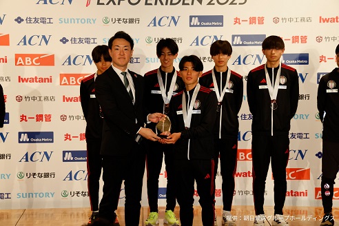 EXPO駅伝の市長