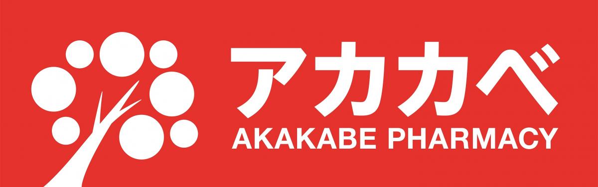 01akakabe