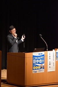 感染症