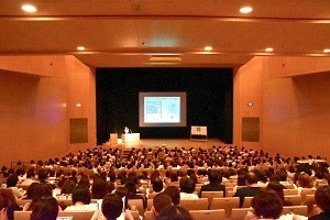 感染症