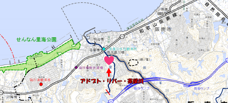 アドプトリバー茶屋川の位置図