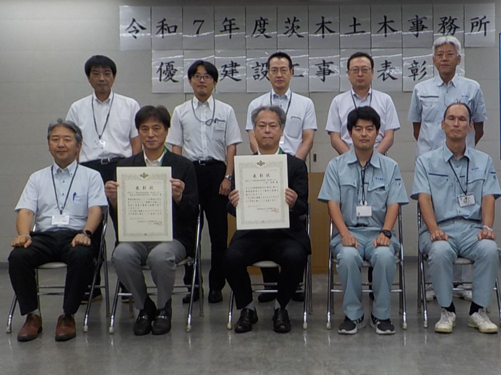 令和7年度_株式会社建設技術研究所大阪本社_写真