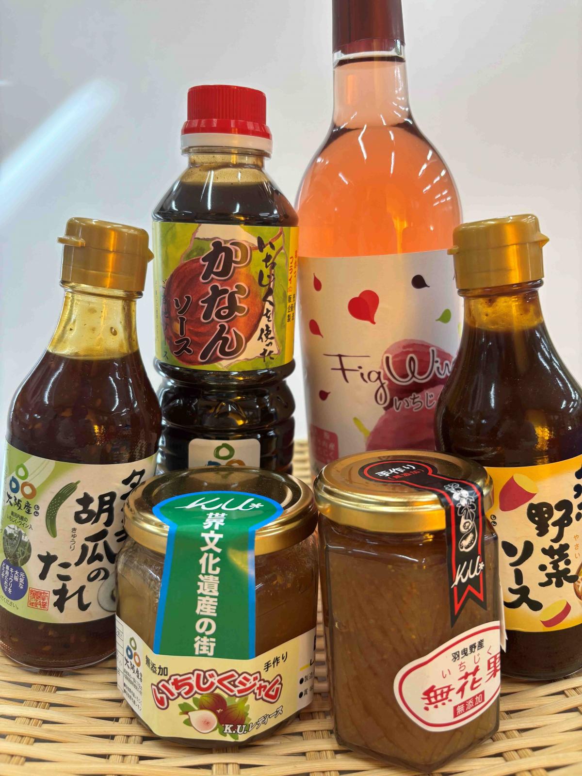 セット