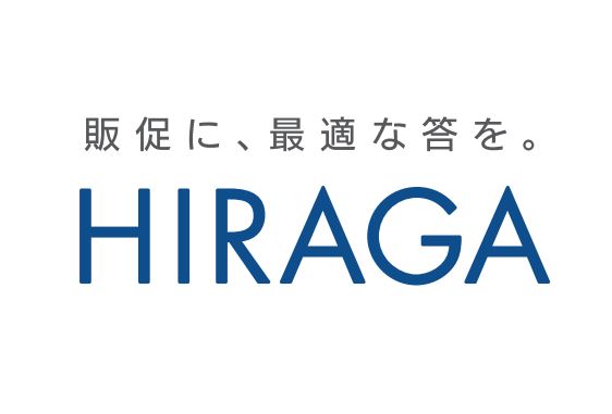 平賀のロゴ