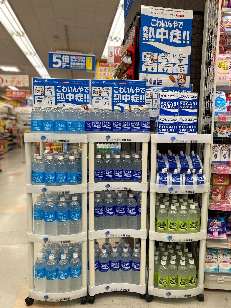 掲載の様子（千林店）