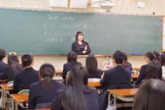 託すホームルーム